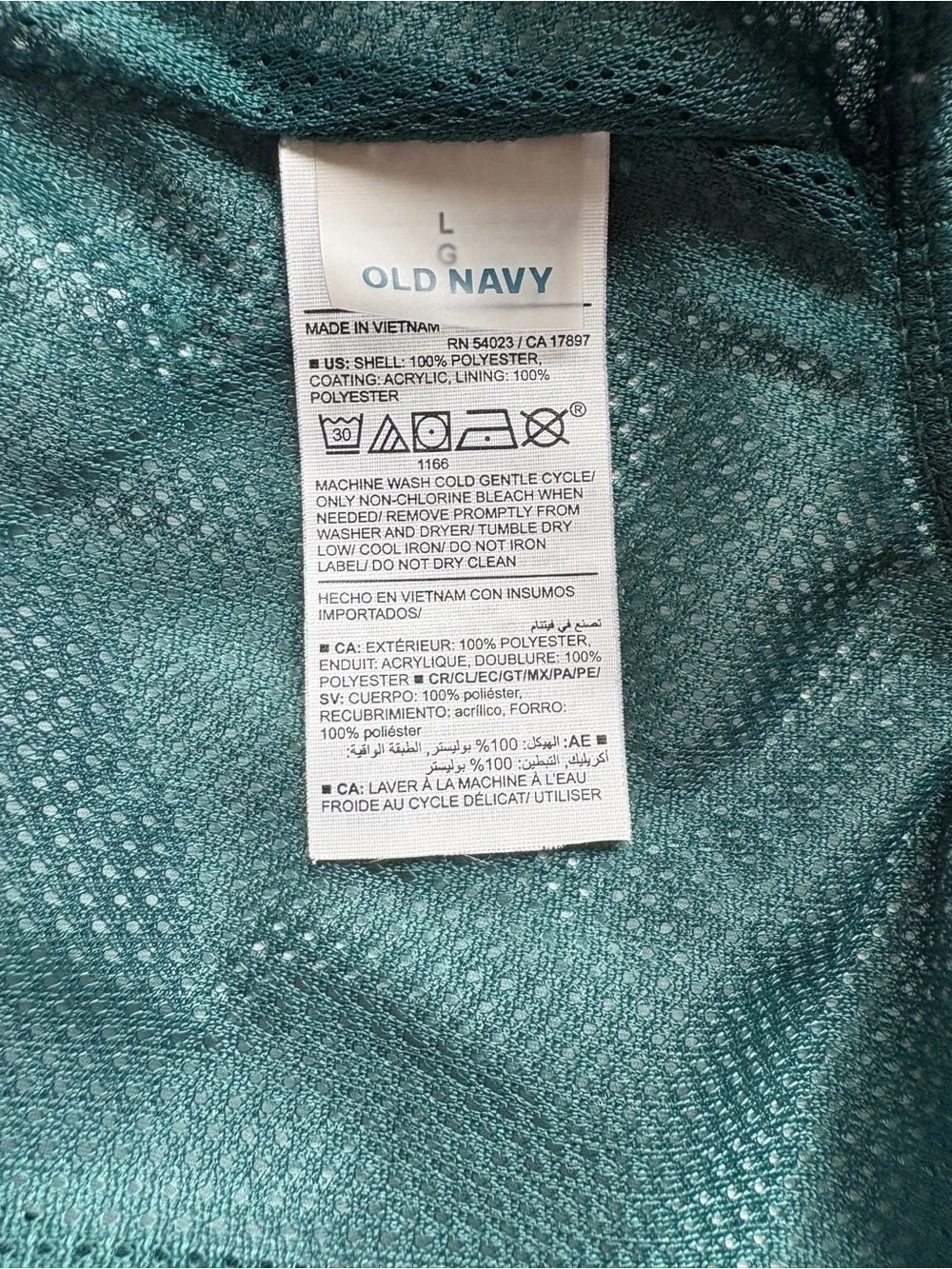 Old Navy Green Swim Trunks with Palm Trees